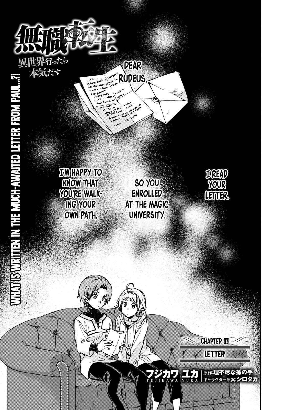 Jobless Reincarnation, Chapter 83 image 02